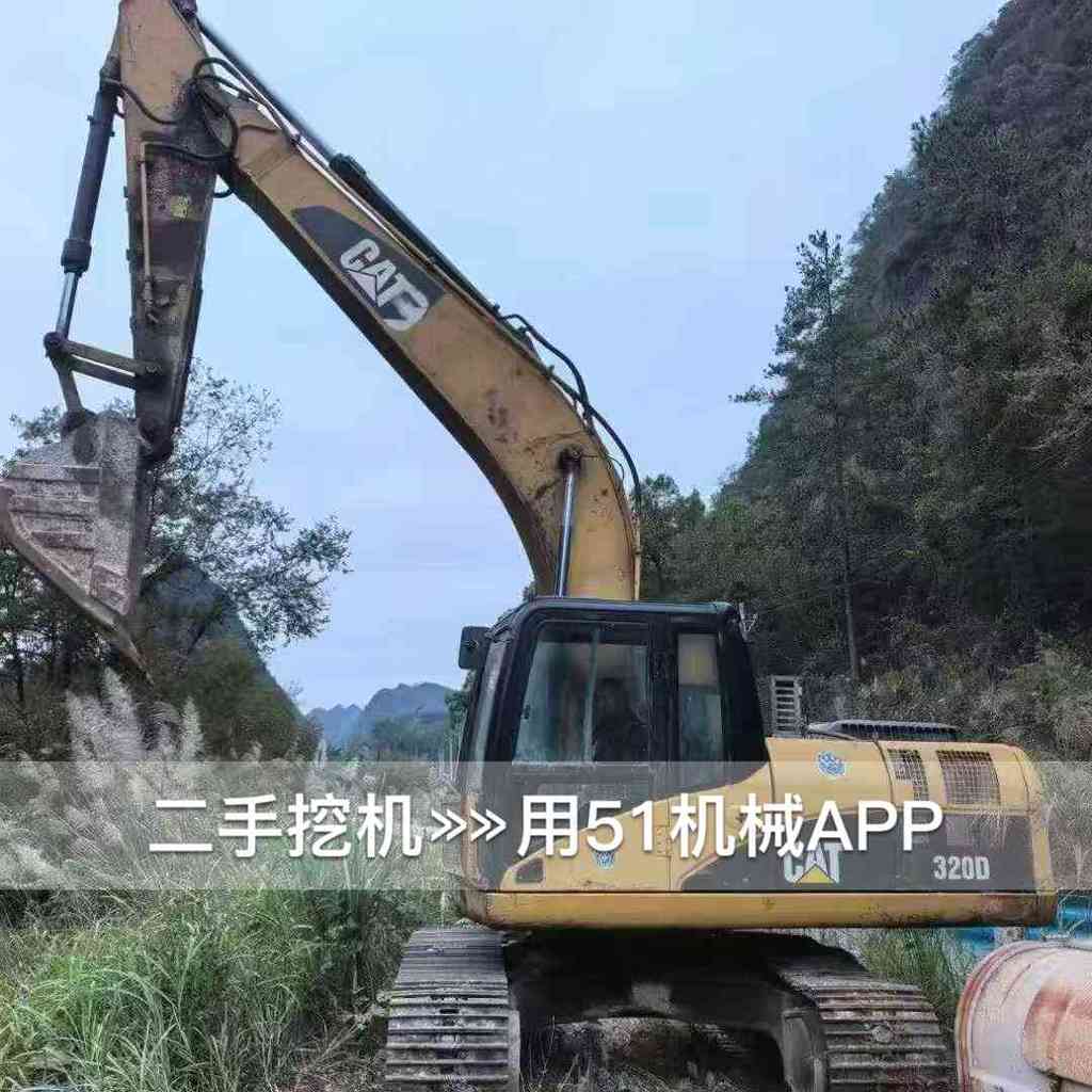 51挖机